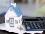 На налоге на недвижимое имущество можно сэкономить