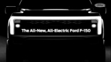  Tesla Cybertruck  : Ford   